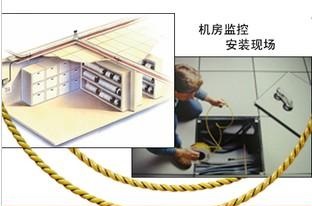 漏水感應(yīng)繩檢測空調(diào)漏水怎么操作？