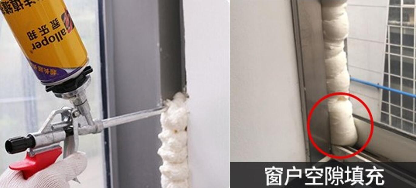臺風山竹致多地出現(xiàn)漏水事故，教你一招搞定漏水困擾