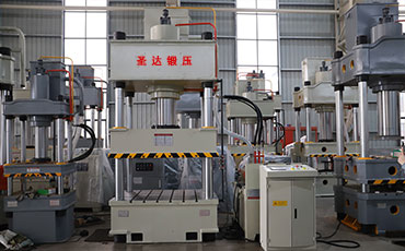 315噸四柱液壓機多重？